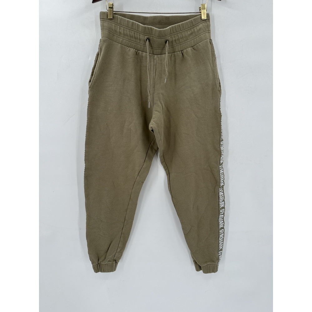 Gymshark Joggers Pants - Running, Workout, Athletic - Men's Brown Size Small